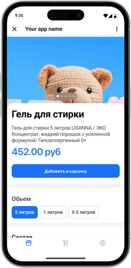 /assets/images/home/ar/landing-price-banner-image-2.png