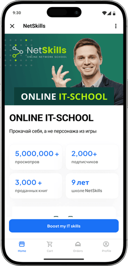 /assets/images/home/ar/landing-price-banner-image-3.png