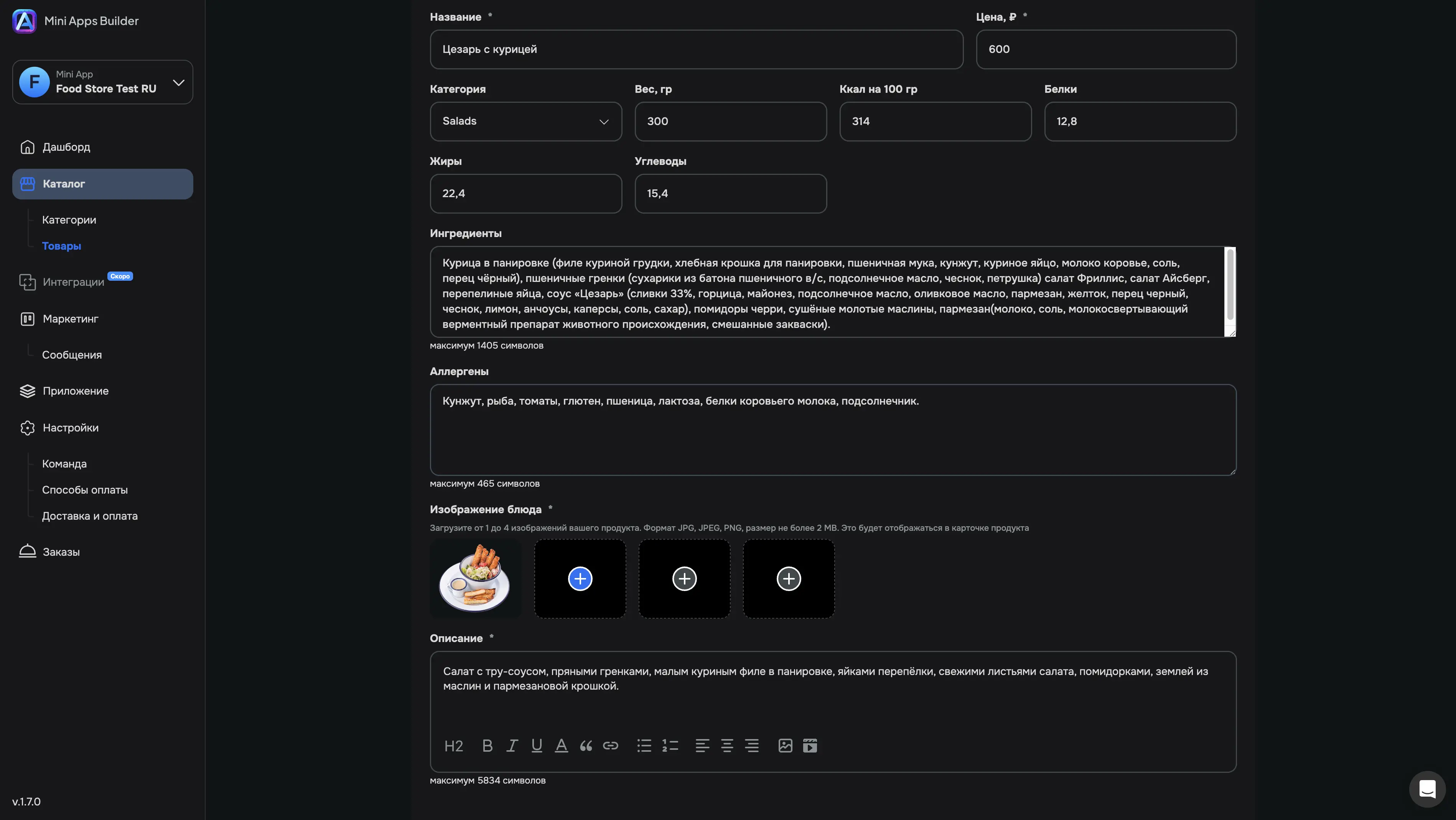 Telegram Mini Apps Builder – Create Mini and Web Apps Without Coding