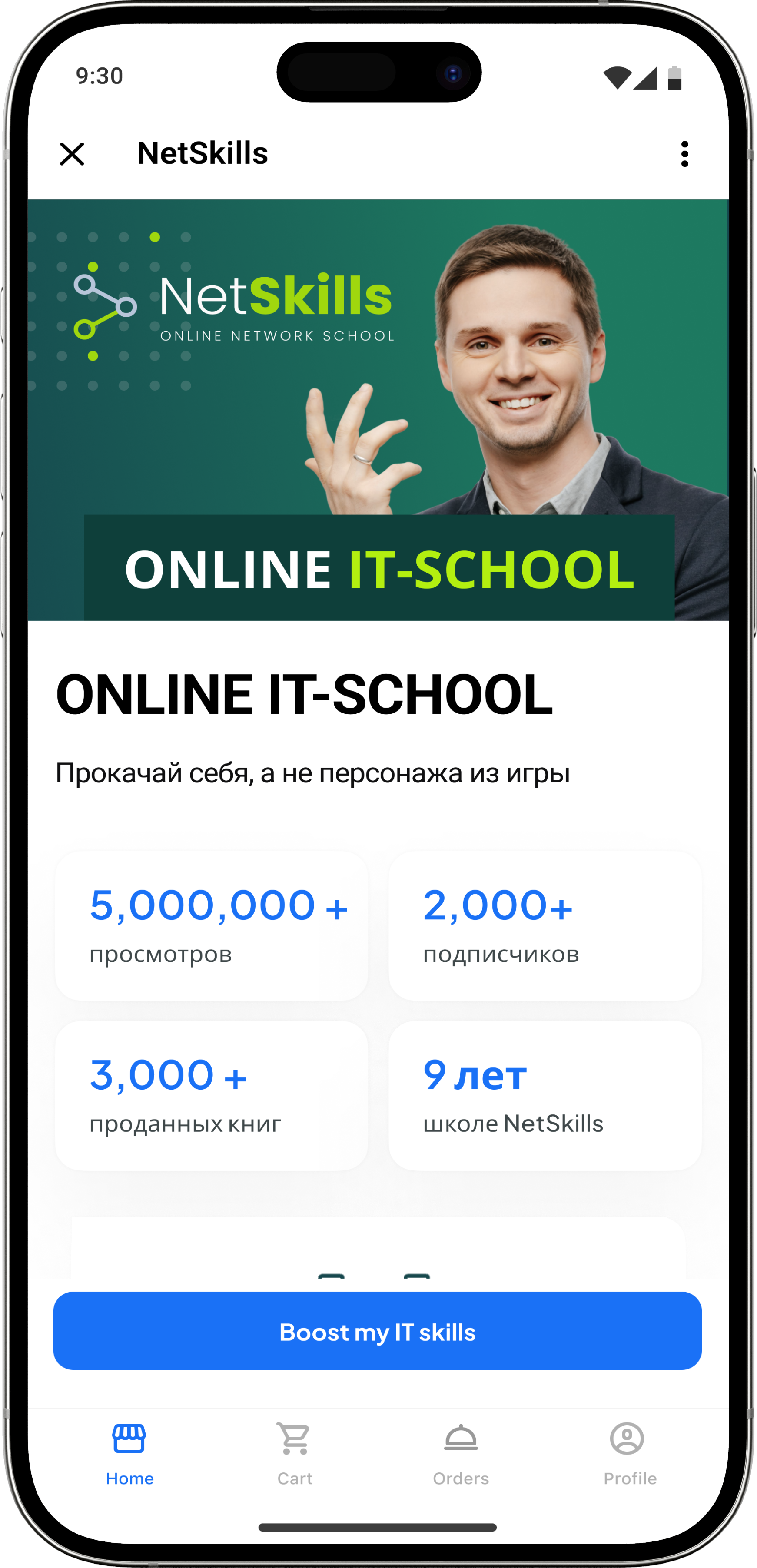 Telegram Mini Apps Builder Tariffs – создание мини и веб-приложений без ...